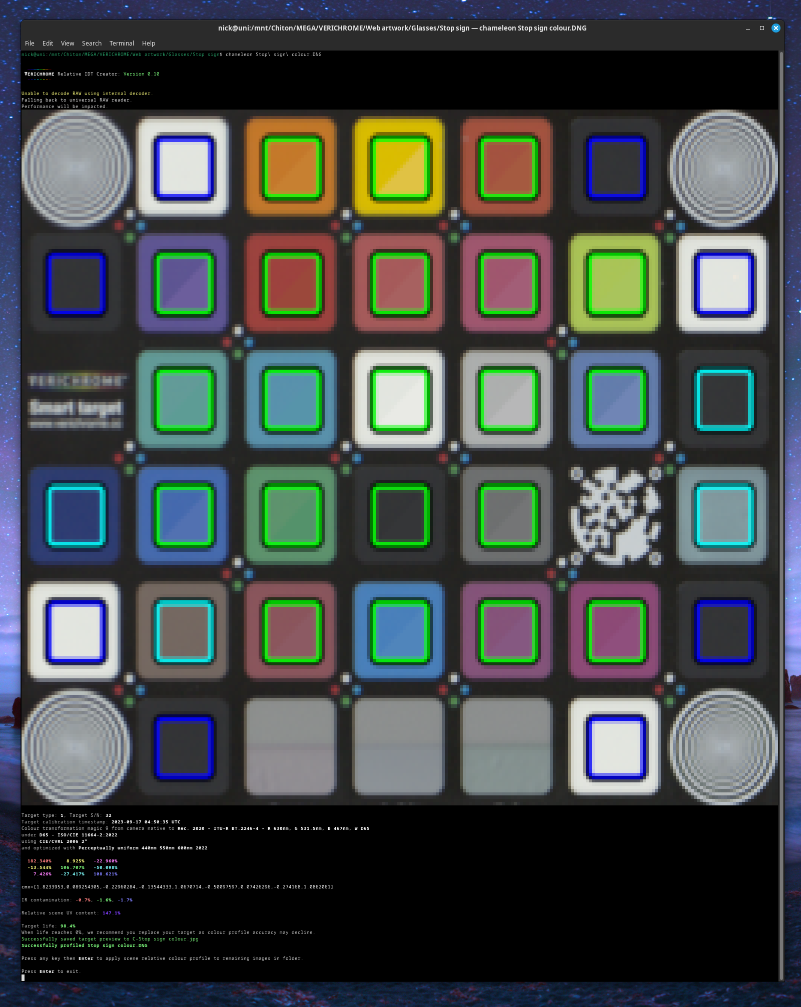 Chameleon Software Interface